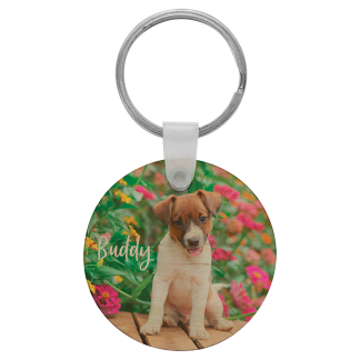 1 3/4" Diameter Sublimatable Wood Keychain