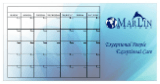 23.875" x 47.875" Unisub White Steel Panel with Straight Corners